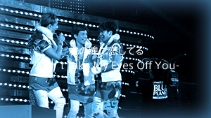 三代目 J Soul Brothers LIVE TOUR 2015 「BLUE PLANET」Blu-ray & DVD