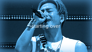 三代目 J Soul Brothers LIVE TOUR 2015 「BLUE PLANET」Blu-ray
