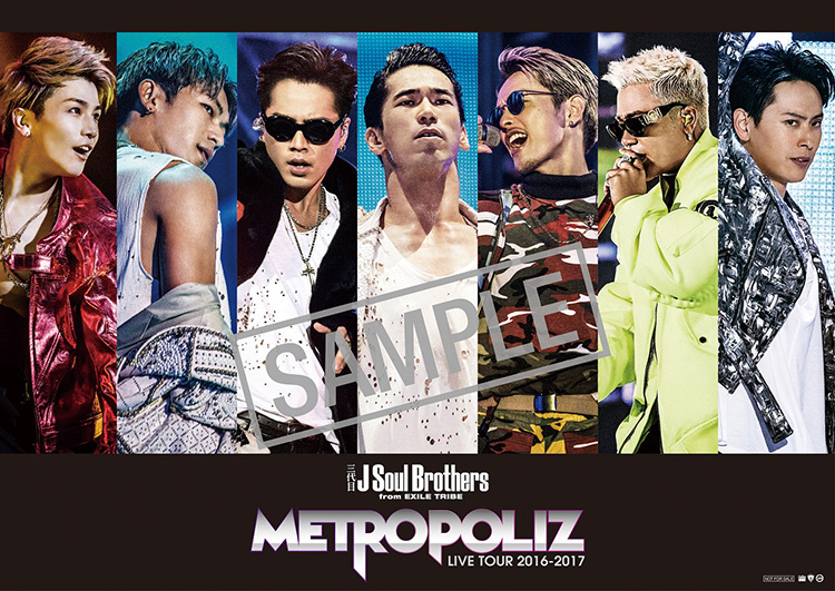三代目 J Soul Brothers Live Tour 16 17 Metropoliz Blu Ray Dvd Special Website